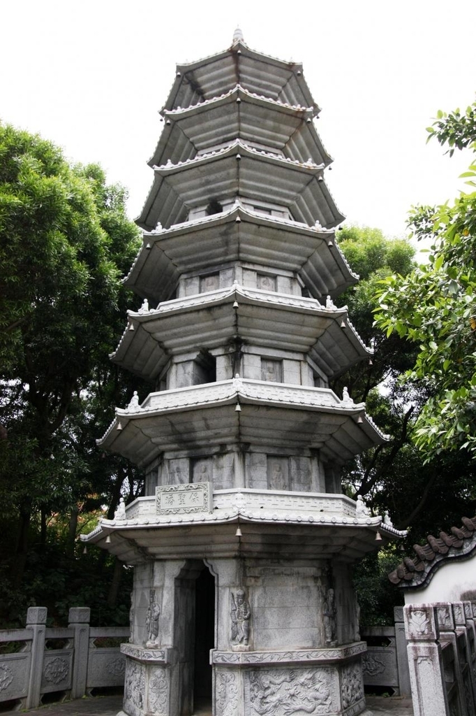 福州園 白塔