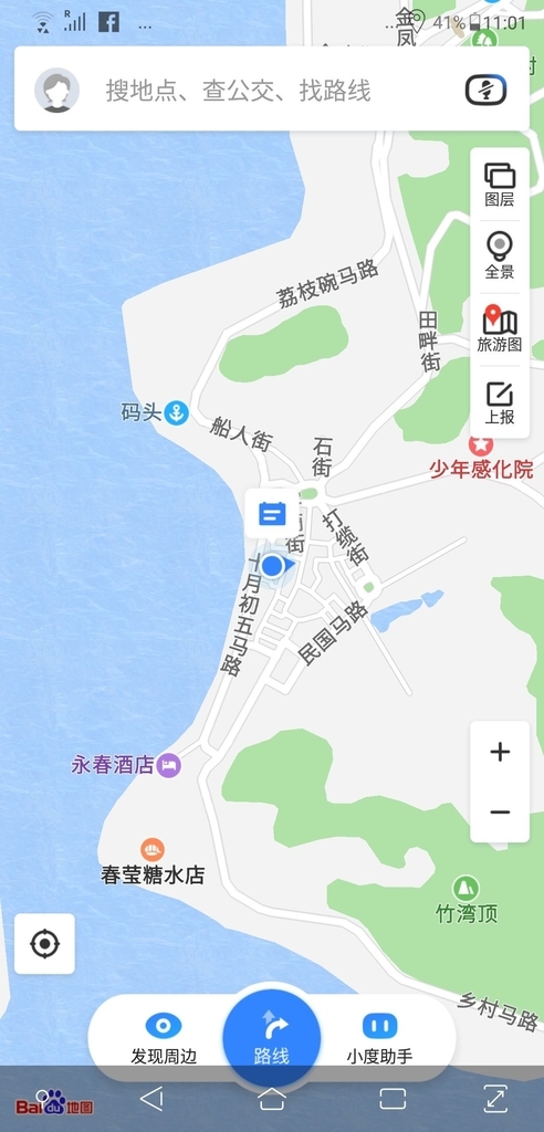 百度マップ