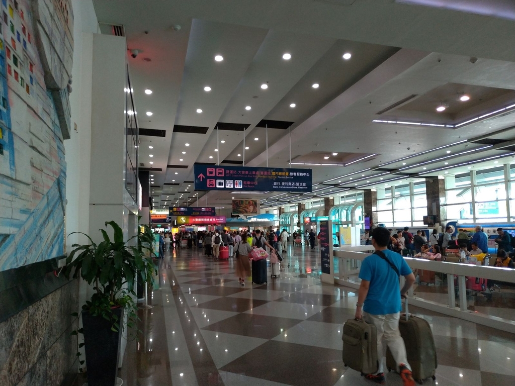 P_20190418_144449