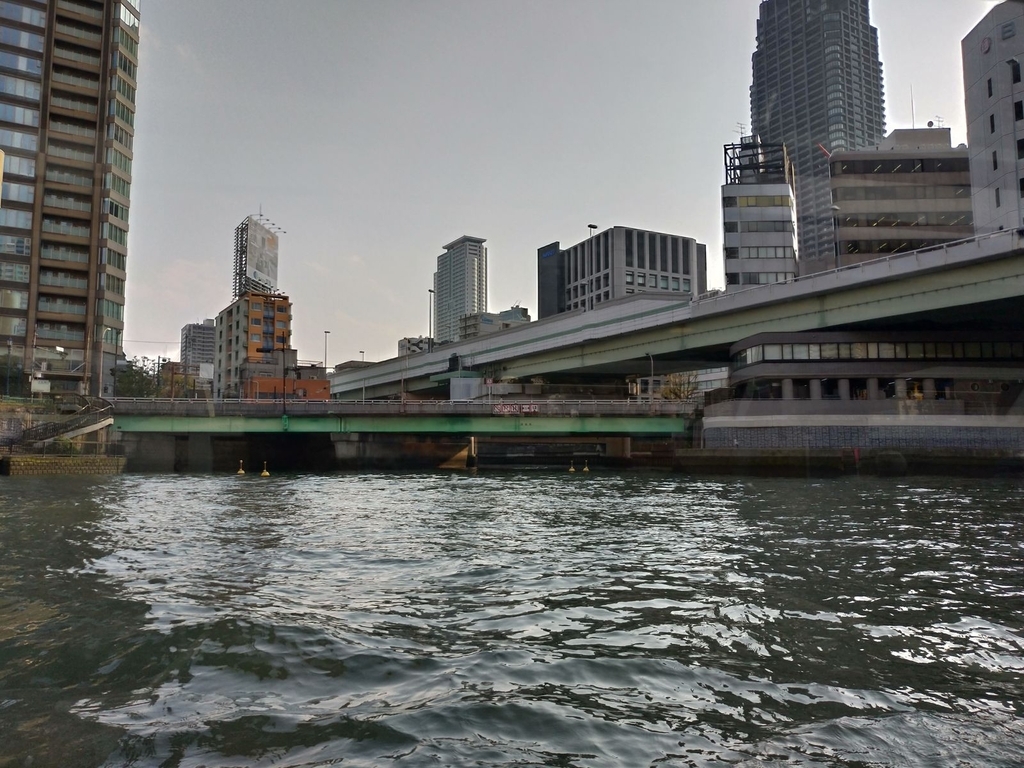 P_20190326_161328_vHDR_Auto_HP