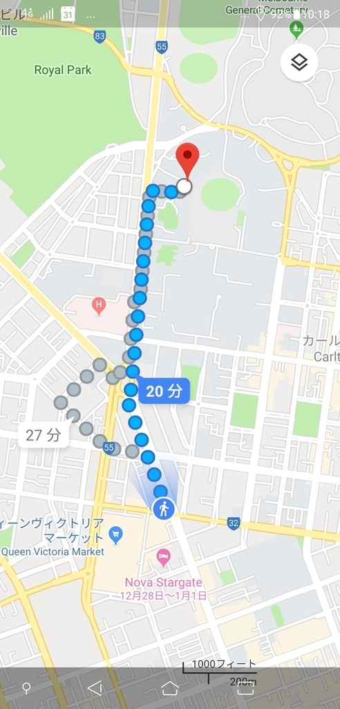 Screenshot_20190101-101836