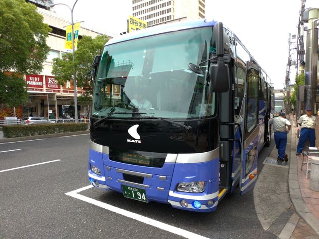 P_20190605_101557