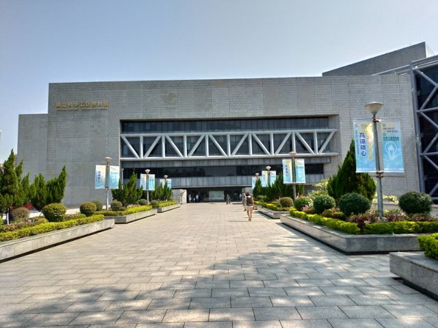 P_20190420_092956_vHDR_Auto_HP