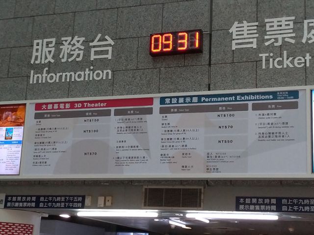 P_20190420_093149_vHDR_Auto