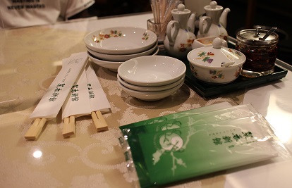 f:id:YU-RI-A:20210614124212j:plain