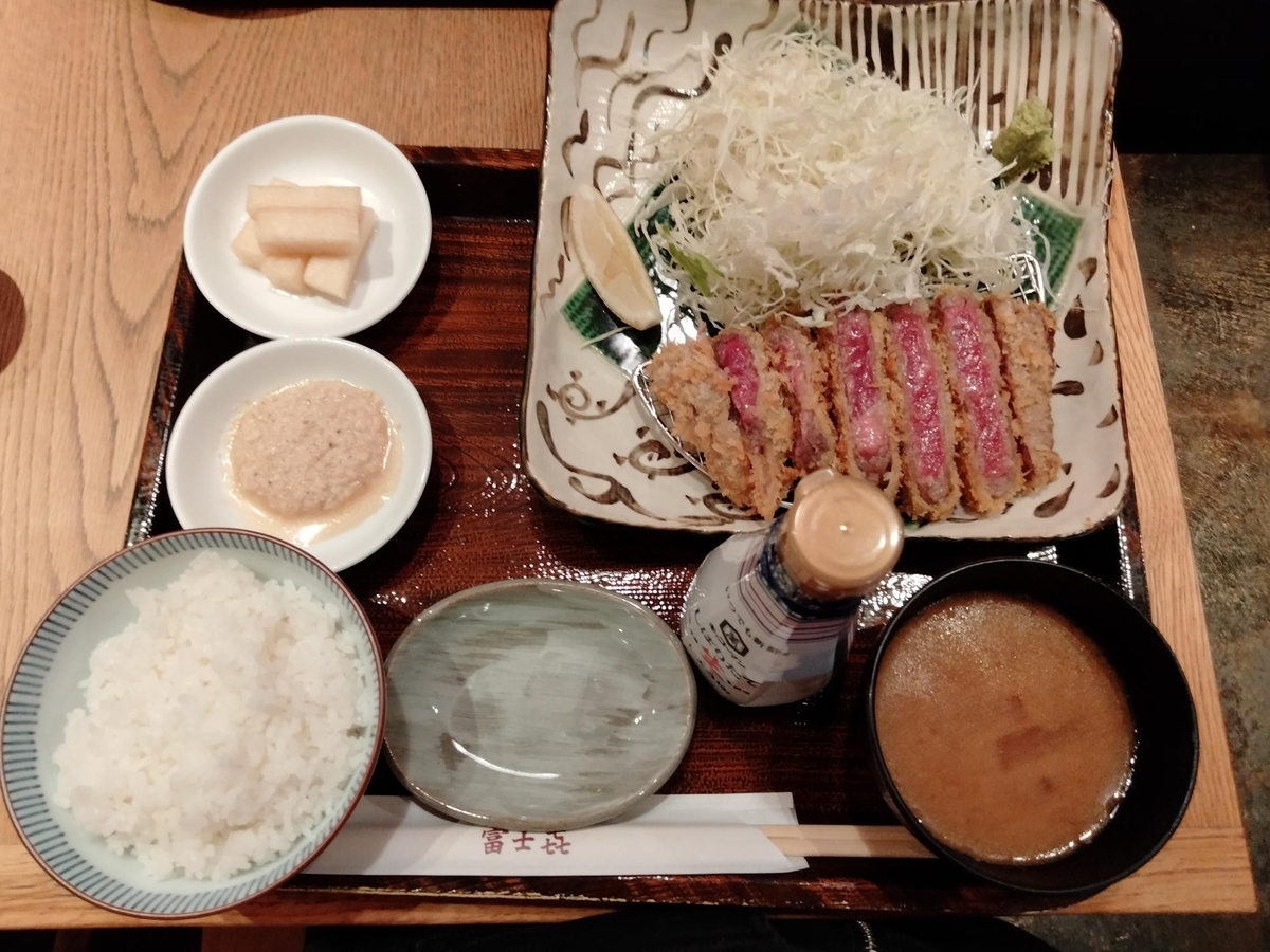 f:id:YU-RI-A:20210825160108j:plain