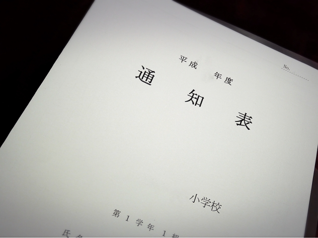 f:id:YU-RI-A:20210919141948p:plain