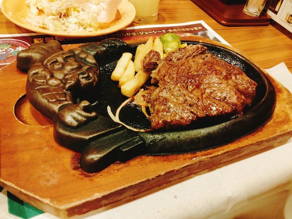 f:id:YU-RI-A:20211218224449j:plain