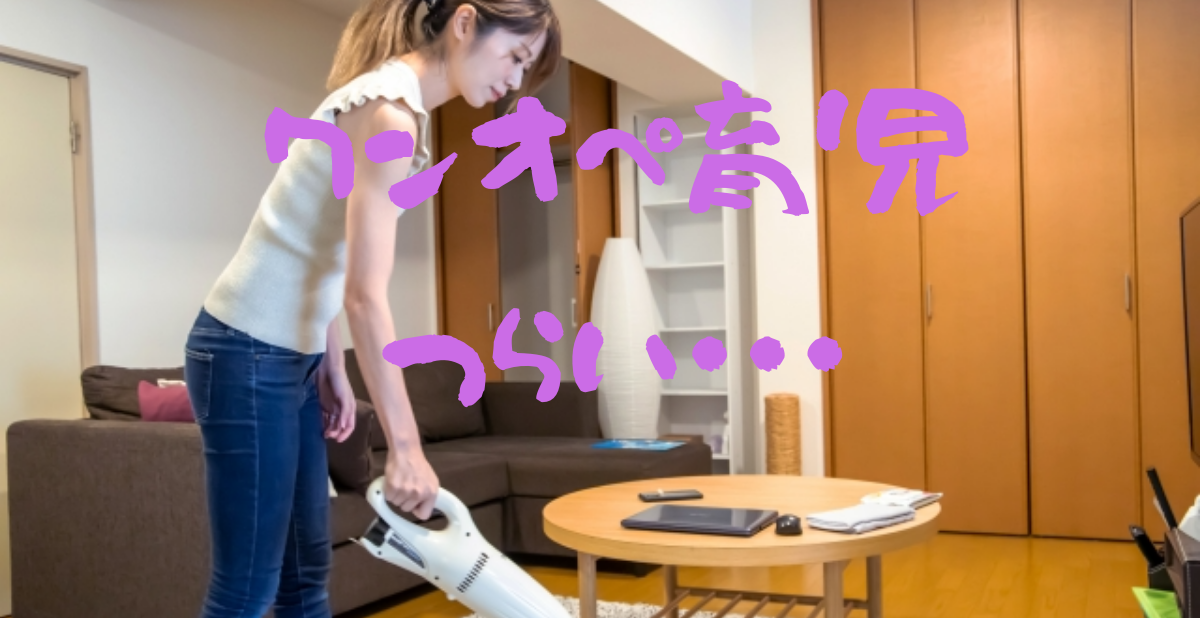 f:id:YU-RI-A:20211222112551p:plain