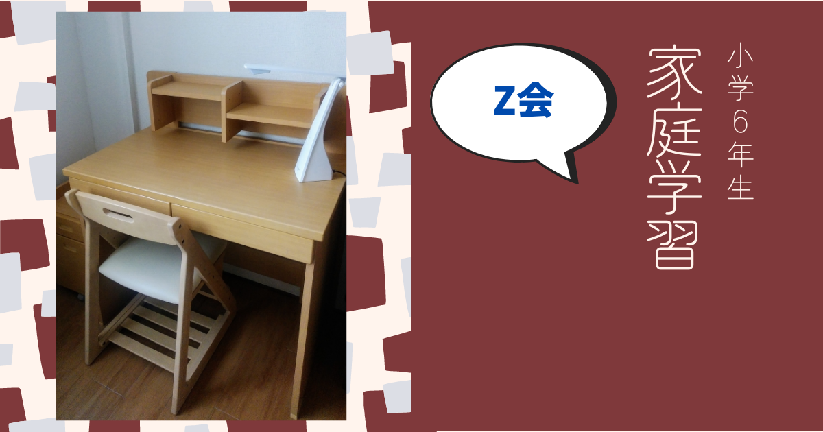 f:id:YU-RI-A:20211222155136p:plain