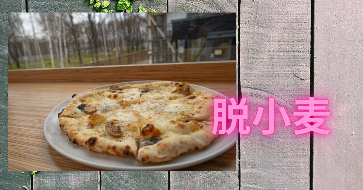 f:id:YU-RI-A:20211225223327p:plain