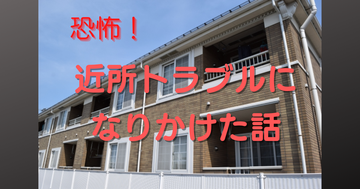f:id:YU-RI-A:20220118110601p:plain