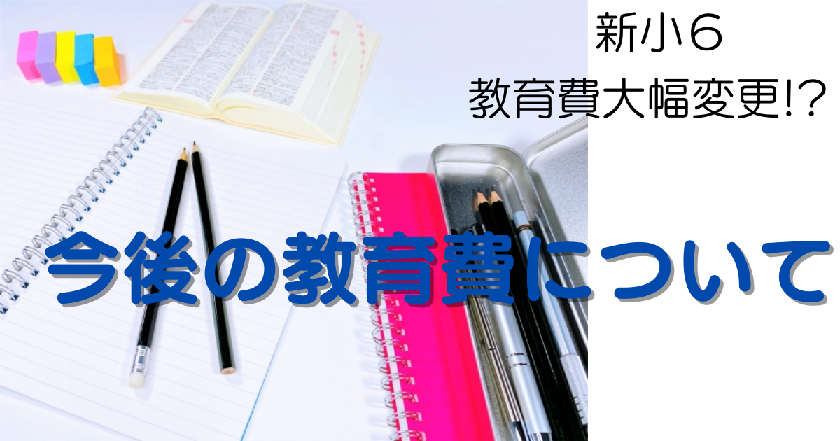 f:id:YU-RI-A:20220202110832p:plain
