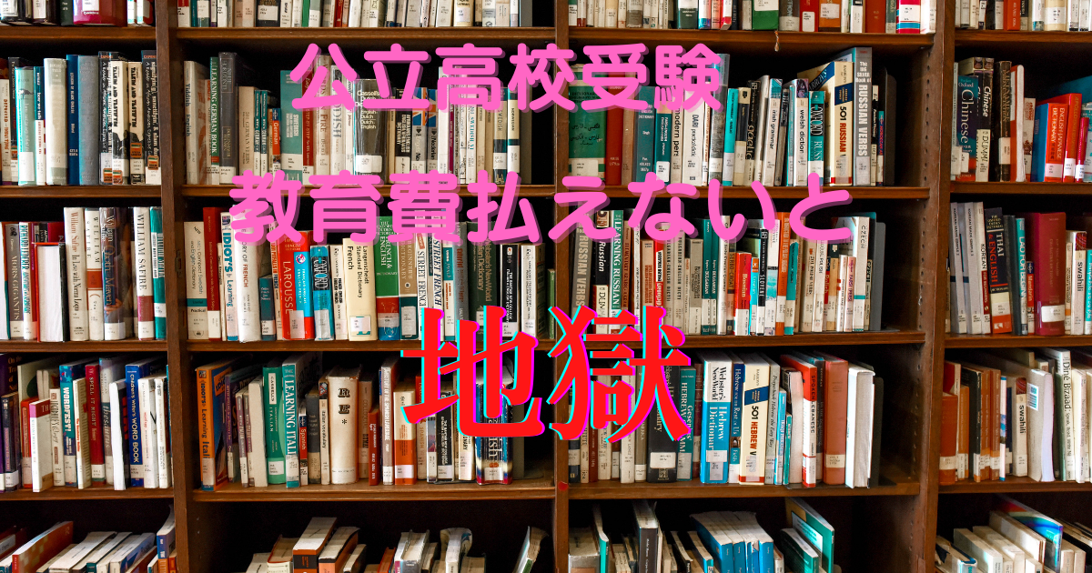 f:id:YU-RI-A:20220203115550p:plain