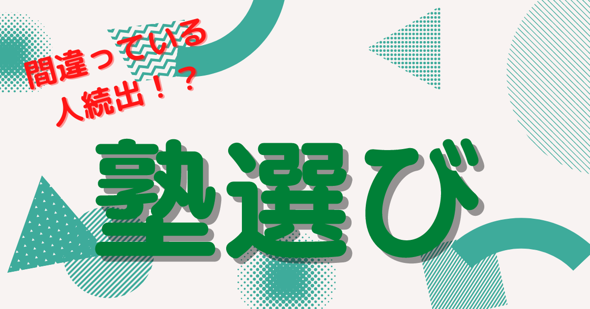 f:id:YU-RI-A:20220204114918p:plain