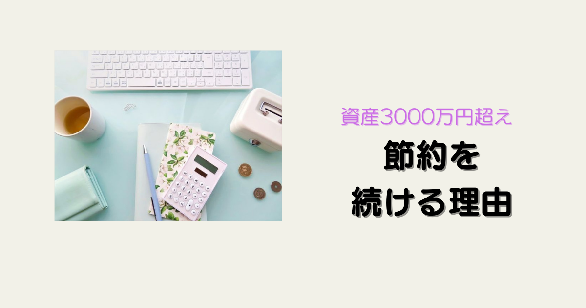 f:id:YU-RI-A:20220204140016p:plain