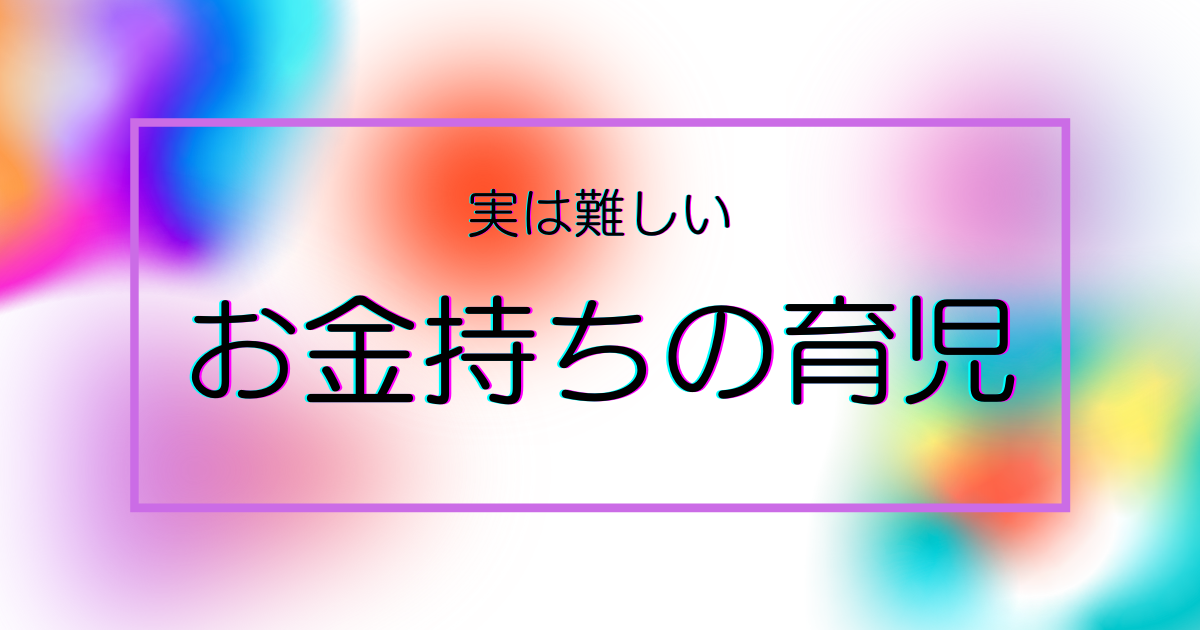 f:id:YU-RI-A:20220207105442p:plain