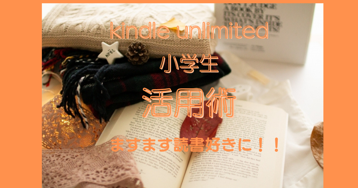 f:id:YU-RI-A:20220208104154p:plain