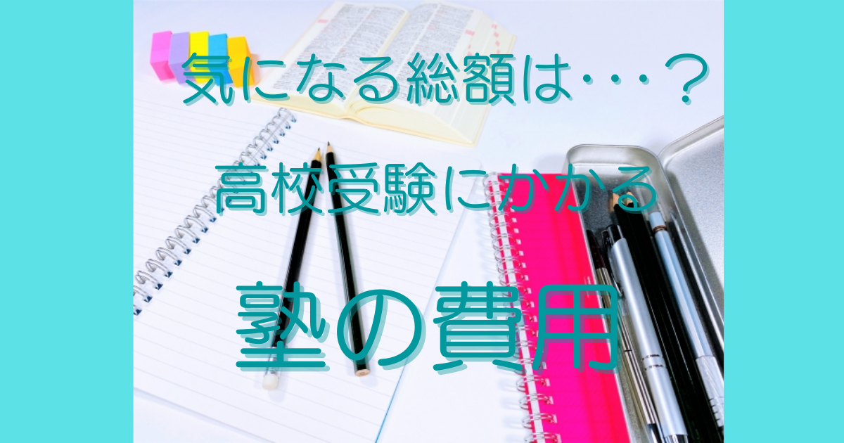 f:id:YU-RI-A:20220209113200p:plain