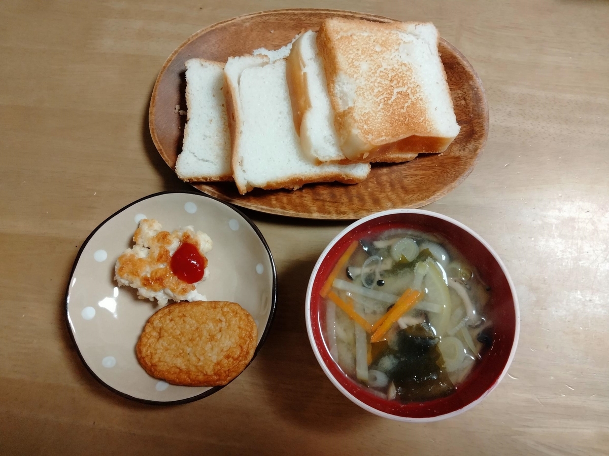 f:id:YU-RI-A:20220210111627j:plain