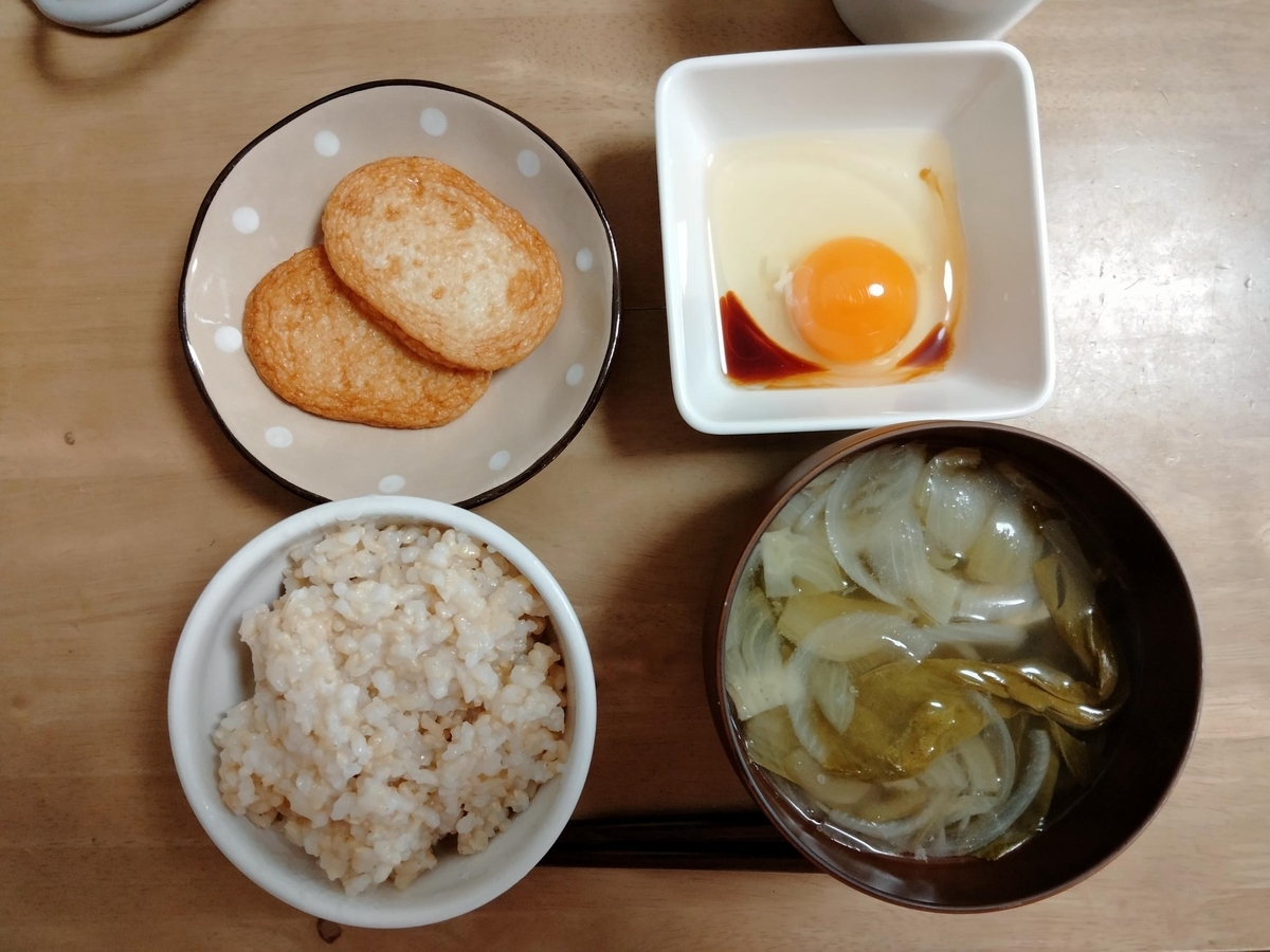 f:id:YU-RI-A:20220210112741j:plain