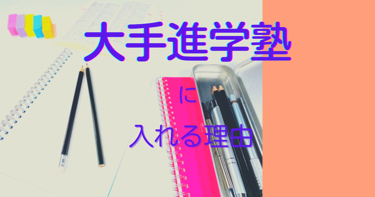 f:id:YU-RI-A:20220217155139p:plain
