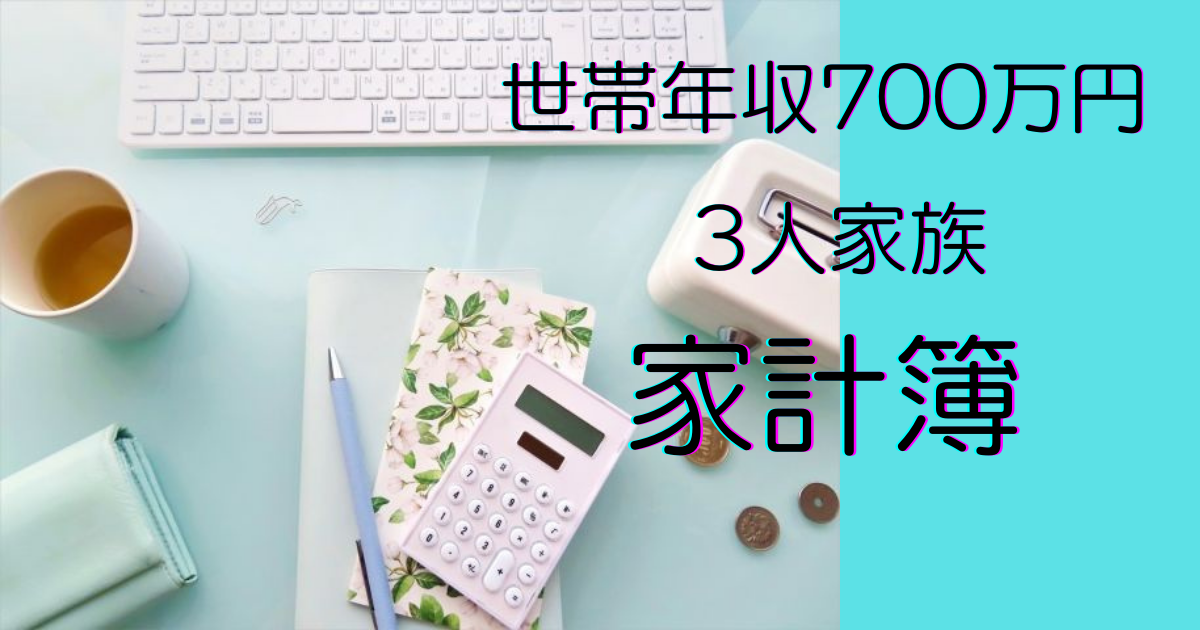 f:id:YU-RI-A:20220224115512p:plain