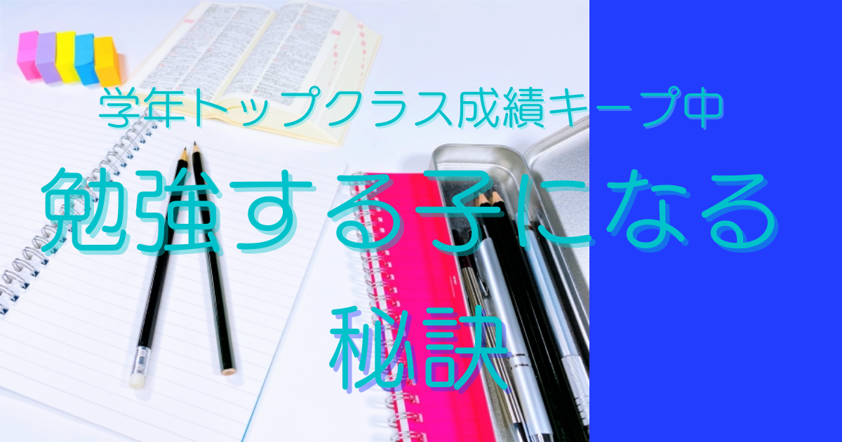 f:id:YU-RI-A:20220228102701p:plain