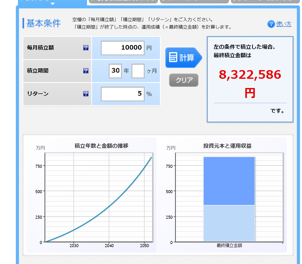 f:id:YU-RI-A:20220228113841p:plain