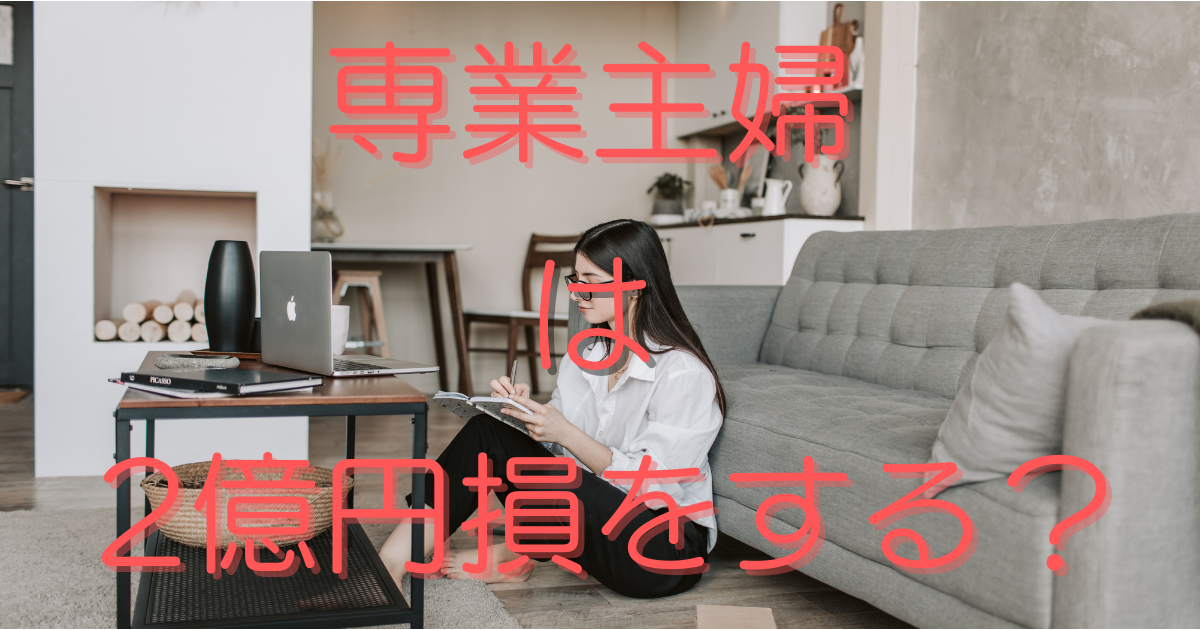 f:id:YU-RI-A:20220302110925p:plain