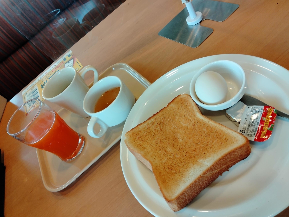 f:id:YU-RI-A:20220309105625j:plain