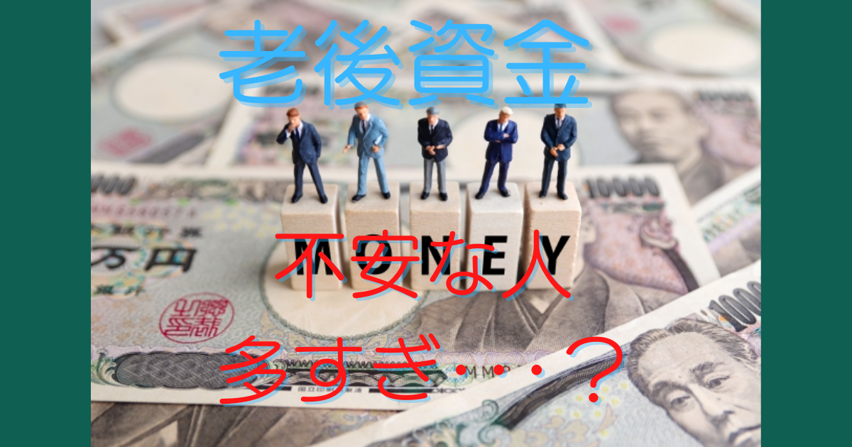 f:id:YU-RI-A:20220317112207p:plain