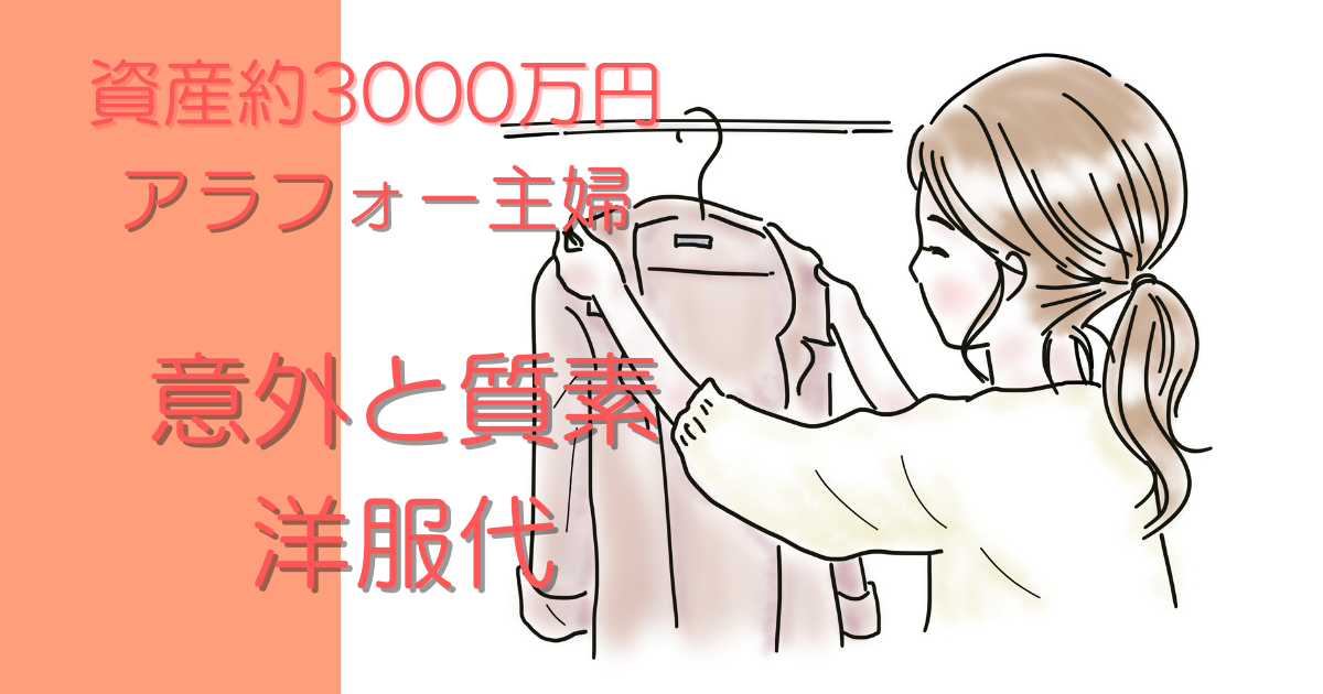 f:id:YU-RI-A:20220319221019p:plain