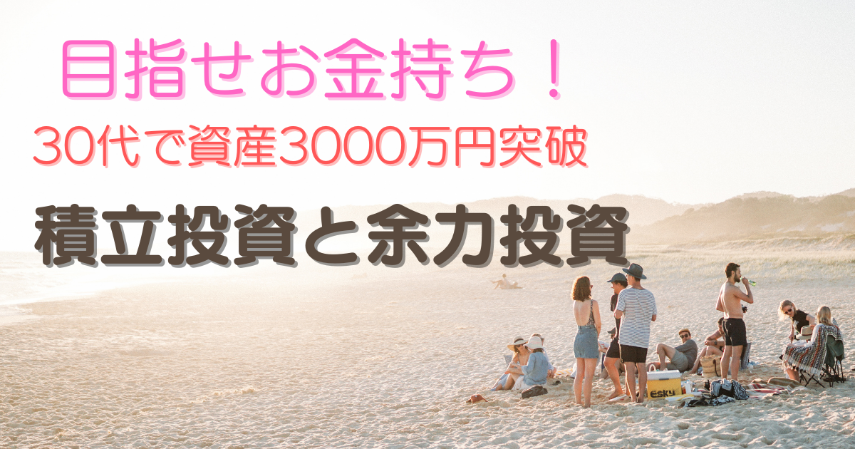 f:id:YU-RI-A:20220323103222p:plain