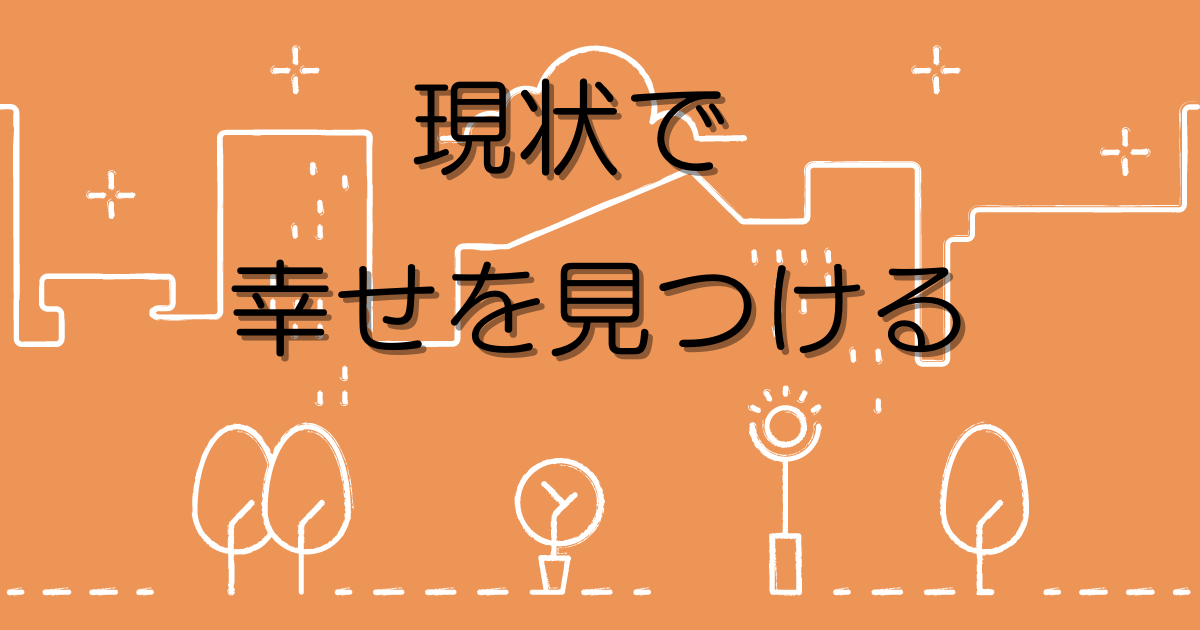 f:id:YU-RI-A:20220325105203p:plain