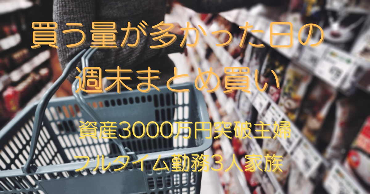 f:id:YU-RI-A:20220411110054p:plain