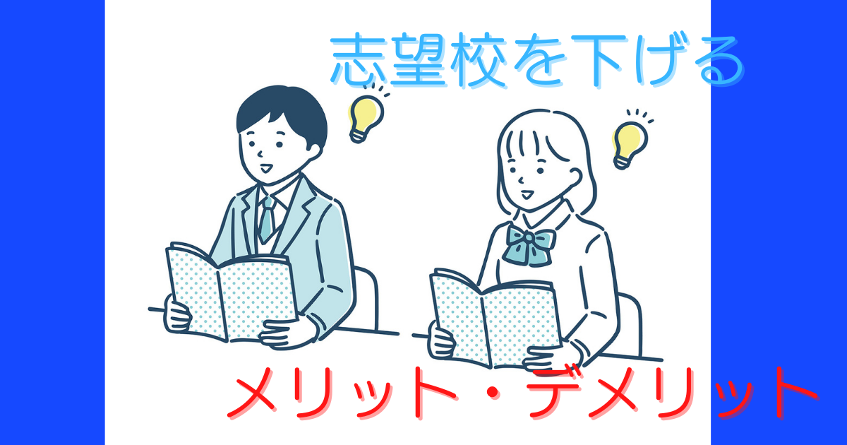 f:id:YU-RI-A:20220417134237p:plain