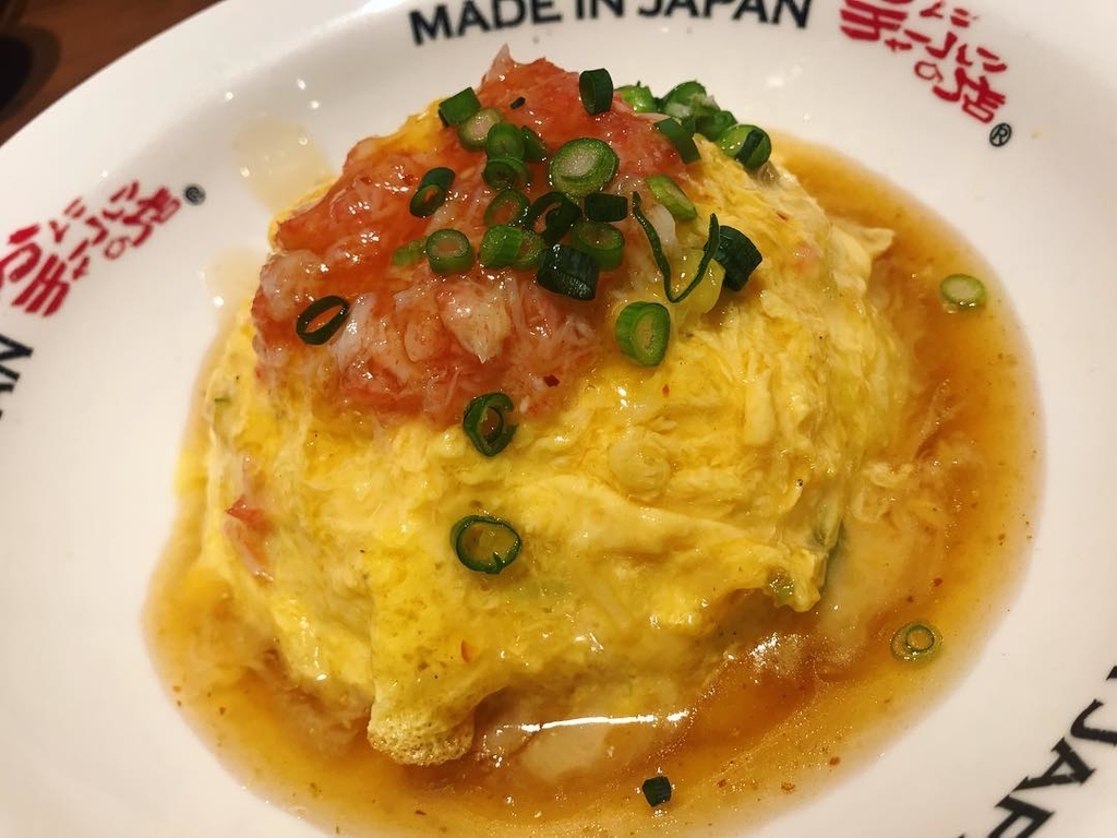 f:id:YUDETARO:20190303212618j:plain f:id:YUDETARO:20190303212618j:plain