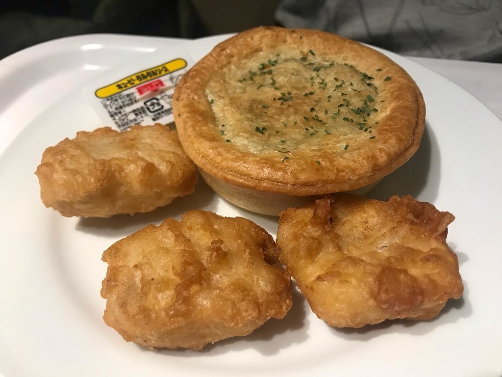 f:id:YUDETARO:20190303215604j:plain f:id:YUDETARO:20190303215604j:plain