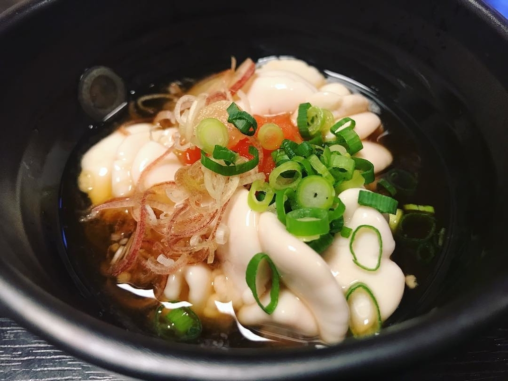 f:id:YUDETARO:20190303224207j:plain f:id:YUDETARO:20190303224207j:plain