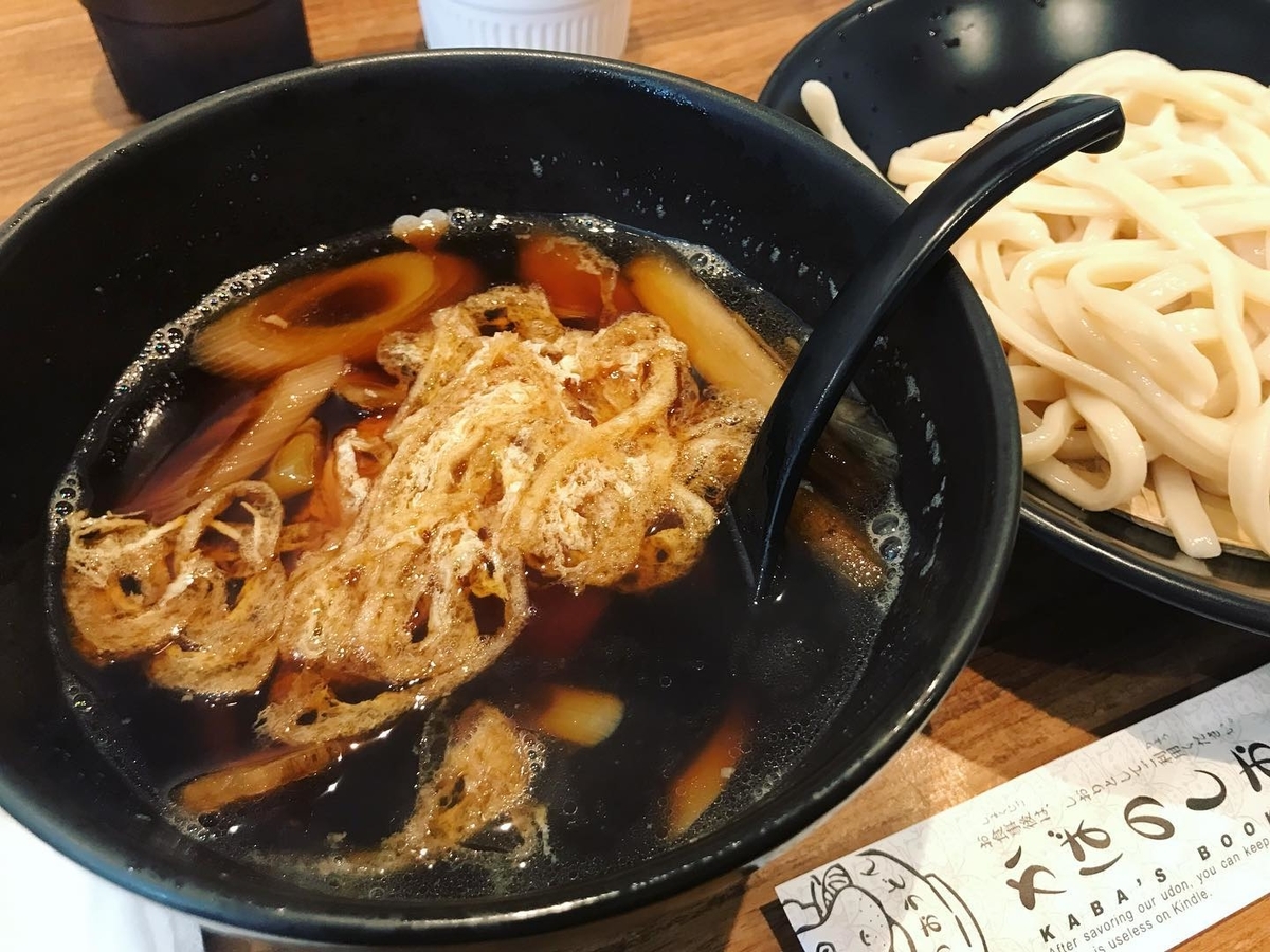 f:id:YUDETARO:20190530002148j:plain f:id:YUDETARO:20190530002148j:plain