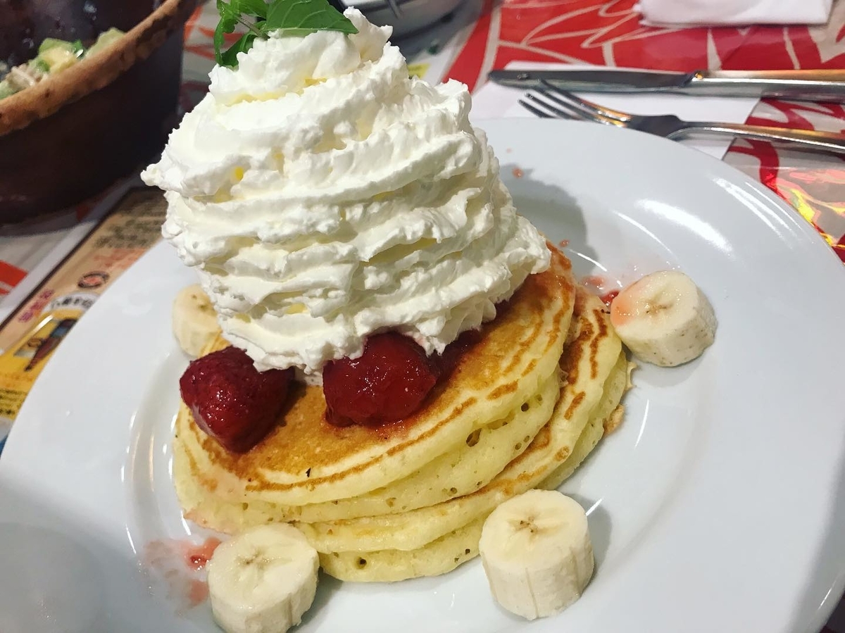 f:id:YUDETARO:20190821233001j:plain f:id:YUDETARO:20190821233001j:plain