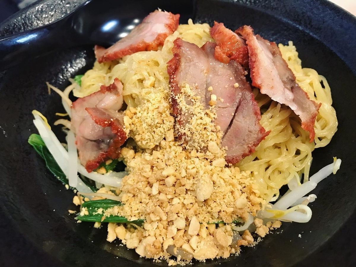 f:id:YUDETARO:20190821233445j:plain f:id:YUDETARO:20190821233445j:plain