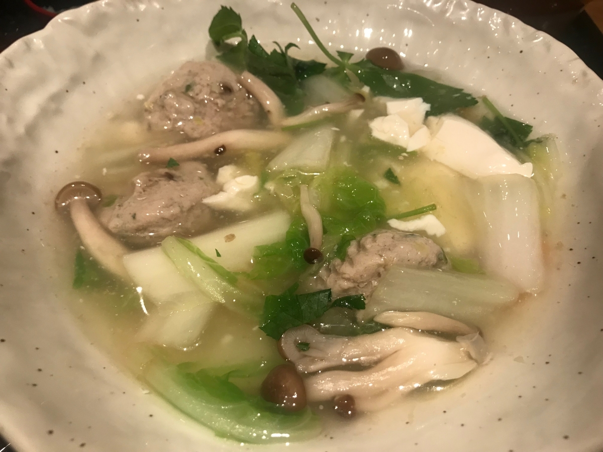 f:id:YUDETARO:20190821233604j:plain f:id:YUDETARO:20190821233604j:plain