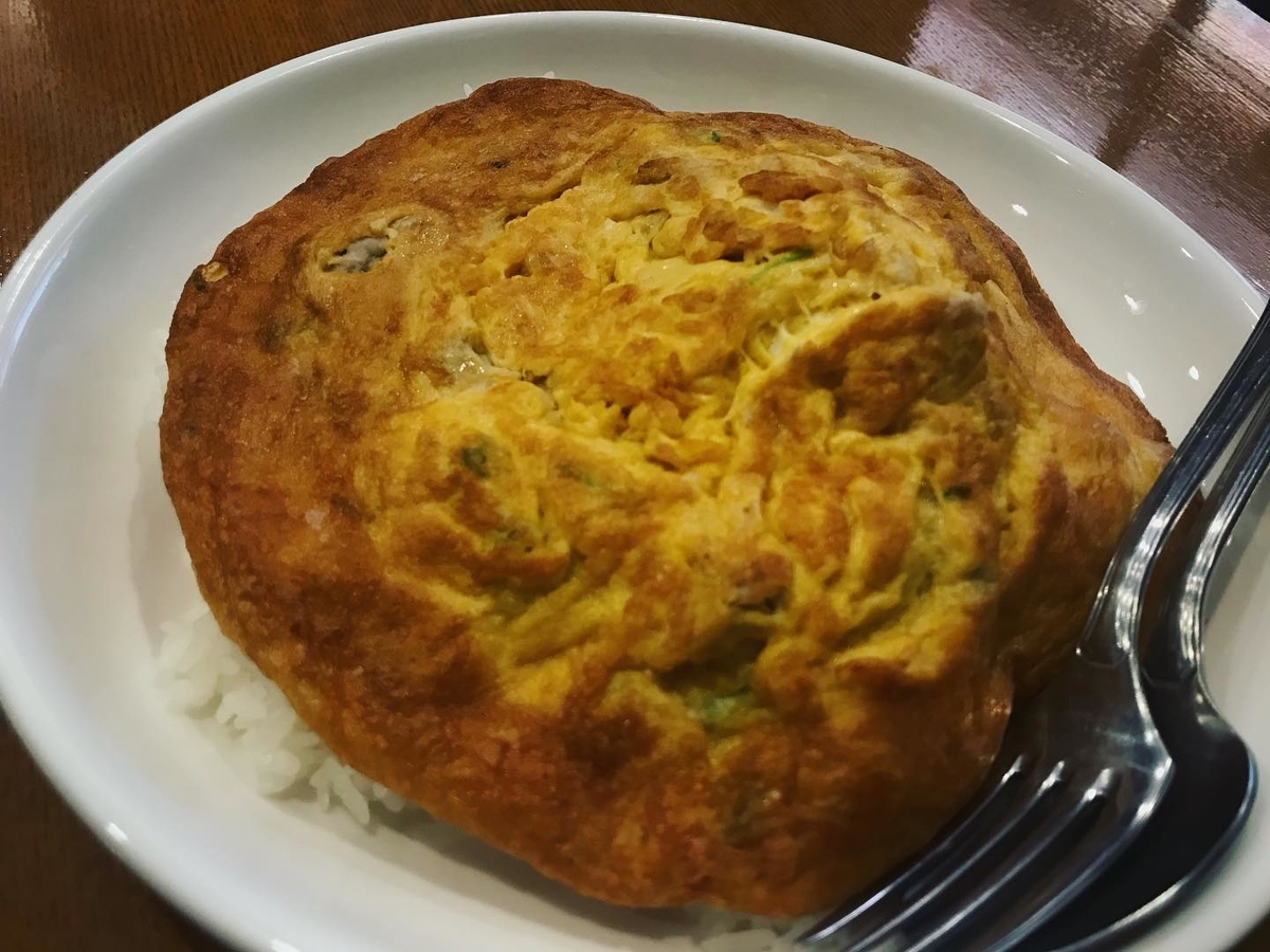 f:id:YUDETARO:20190821233725j:plain f:id:YUDETARO:20190821233725j:plain