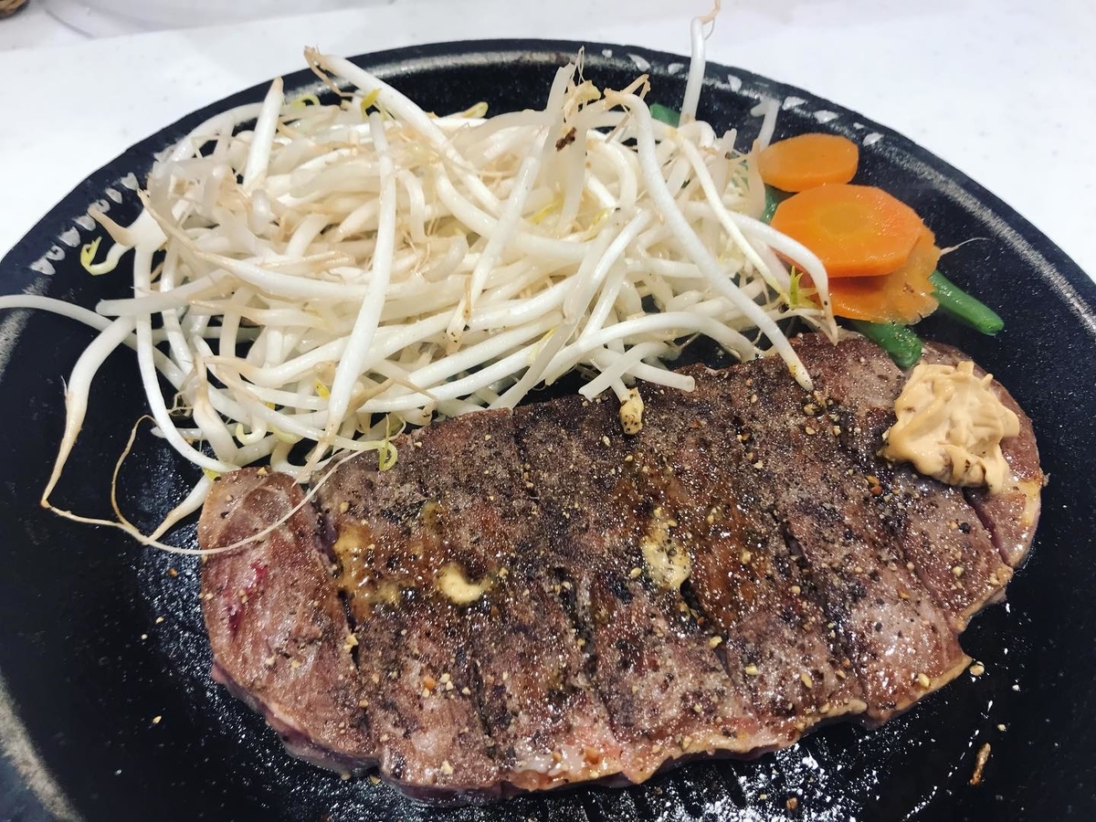 f:id:YUDETARO:20190827231027j:plain f:id:YUDETARO:20190827231027j:plain