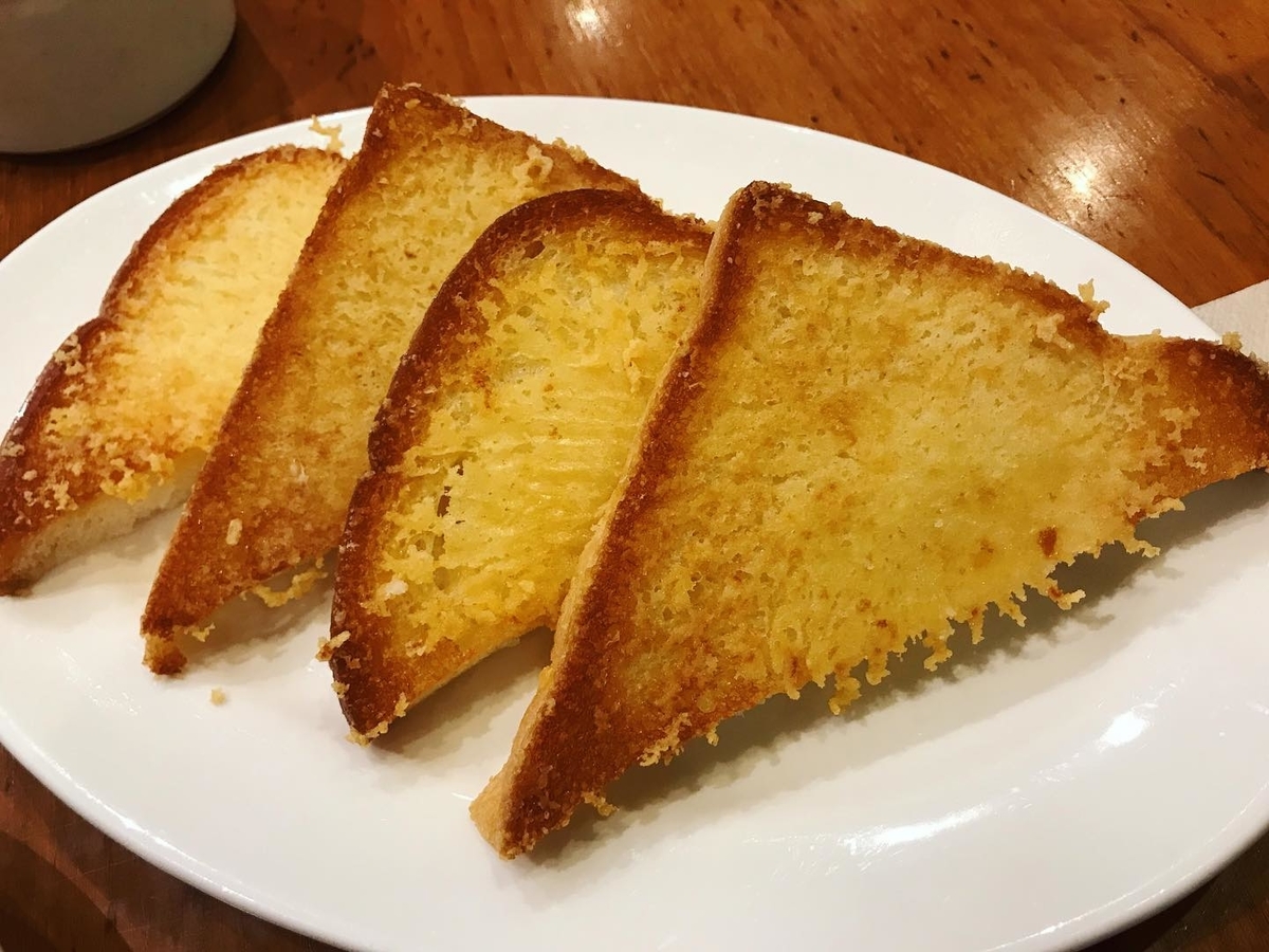f:id:YUDETARO:20190909225259j:plain f:id:YUDETARO:20190909225259j:plain