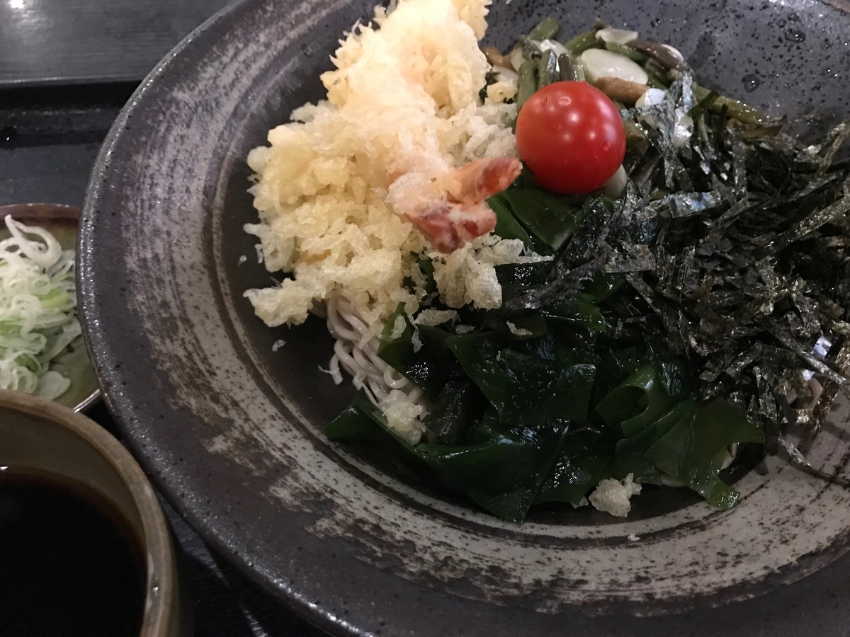 f:id:YUDETARO:20190923003141j:plain f:id:YUDETARO:20190923003141j:plain