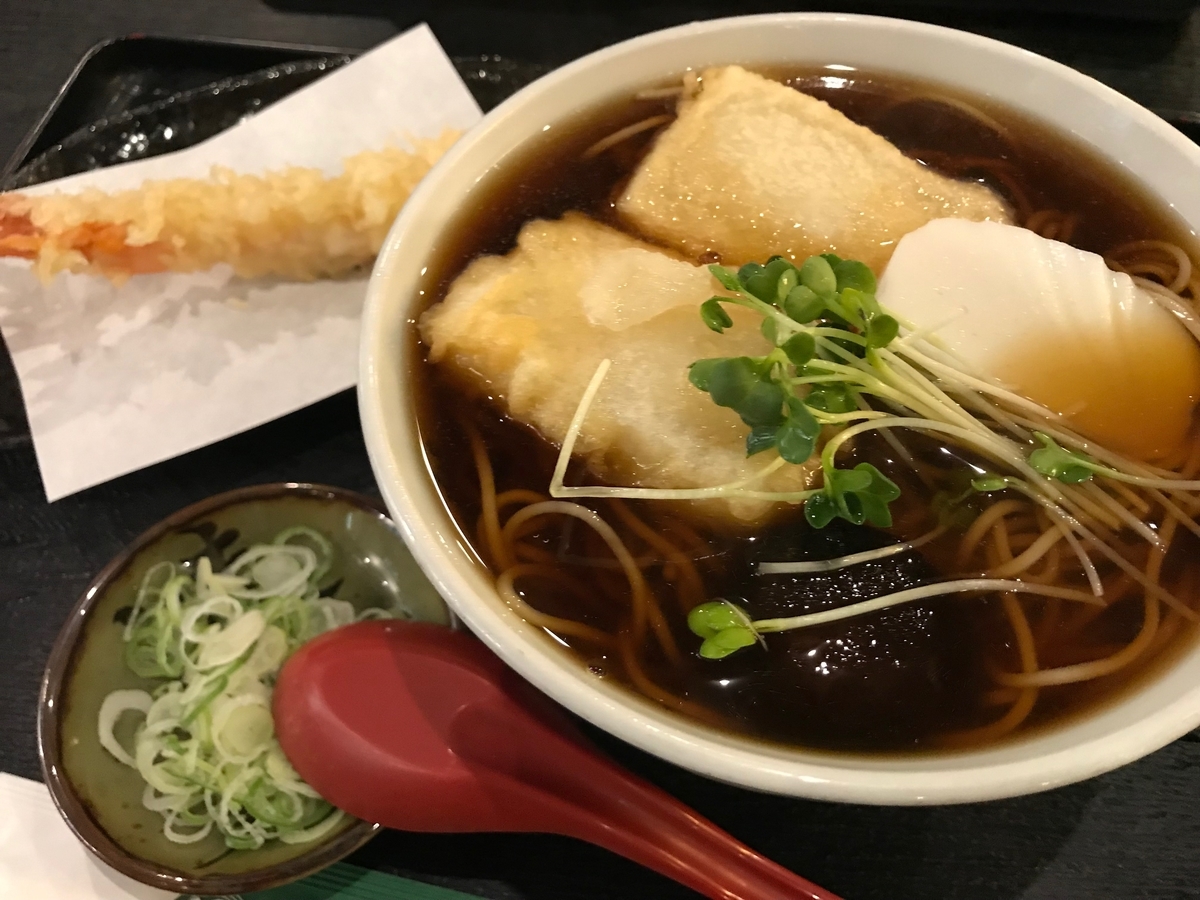 f:id:YUDETARO:20190923003147j:plain f:id:YUDETARO:20190923003147j:plain
