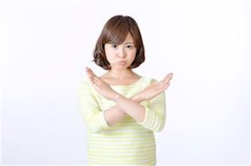 f:id:YUIIIDA:20210607195104j:image